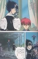 kurama - kagome chan - Yu Yu Hakuso