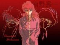 kurama - ancutzaank_inuyasha - Yu Yu Hakuso