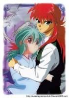 kurama - am si eu poze in care este si kurama - Yu Yu Hakuso