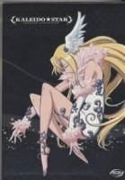 layla hamilton - kagome chan - Kaleido Star