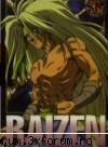 lumea de apoi - aici e raizen el conduce gandaria este cel mai - Yu Yu Hakuso