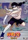 neji  are ochii yacugan si este detemut neji