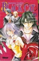 poze - kagome chan - Black Cat
