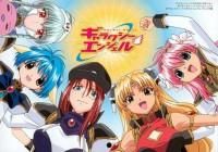 poze - eu am gasit jocul galaxy angel pe e misto jocul! - Galaxi Angel