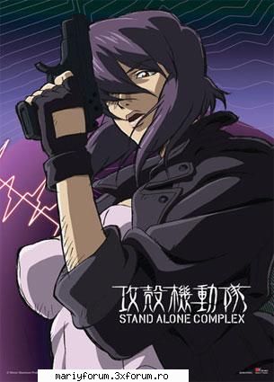 poze - SASUKE_UCHIHA - Ghost in the Shell