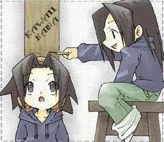 poze amuzante - IceWolf123 - Shaman King