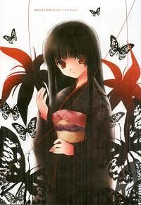poze cu fata iadului - sakura_love_sasuke imi place prima poza care ai - Fata Iadului sau Jigoku Shoujo
