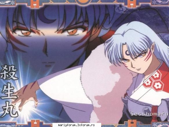 poze faine - preferatul meu din acest anime - Inuyasha
