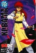 poze faine - eyes_hyono - Yu Yu Hakuso