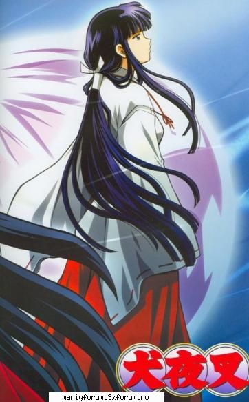 poze faine - Inuyasha - Inuyasha