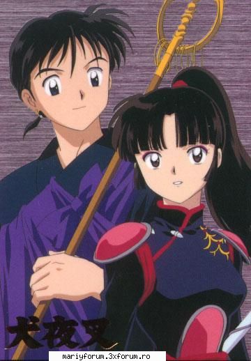 poze faine (3) - Inuyasha