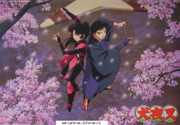 poze faine (25) - Inuyasha