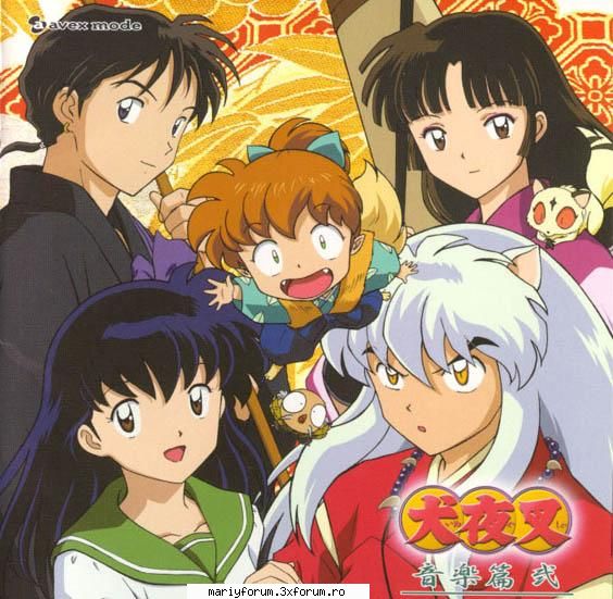 poze faine - ancutzaank_inuyasha - Inuyasha