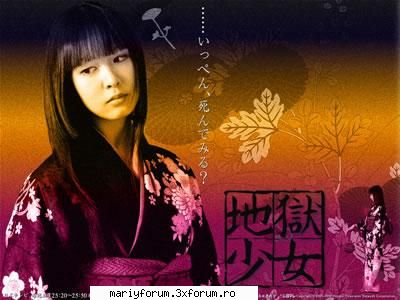 poze jigoku shojo real movie - sper ca o sati placa - Fata Iadului sau Jigoku Shoujo