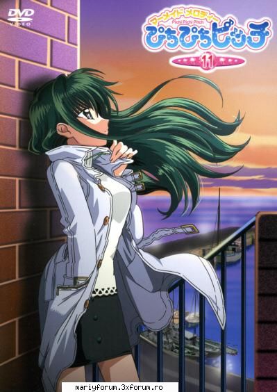 pozeune poze cu personajele din anime - kagome chan - Mermaid Melody