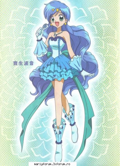 pozeune poze cu personajele din anime - Shobomik - Mermaid Melody