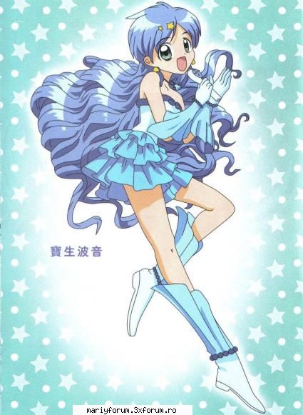 pozeune poze cu personajele din anime - Shobomik - Mermaid Melody