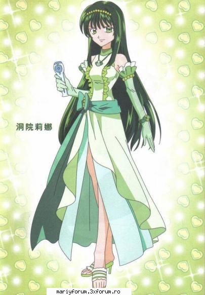 pozeune poze cu personajele din anime - Shobomik - Mermaid Melody