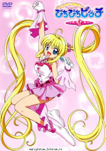 pozeune poze cu personajele din anime - Shobomik - Mermaid Melody