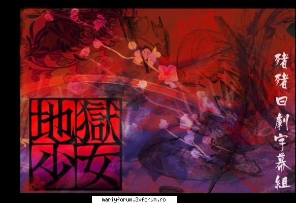 review hell girl - o sa caut eu in romana si o sa pun aici!! - Fata Iadului sau Jigoku Shoujo