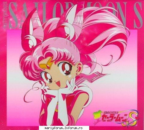 sailoor chibimoon - i_L0v3_AnIm3 - Sailor Moon