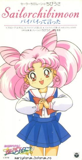 sailoor chibimoon - si aici normala - Sailor Moon
