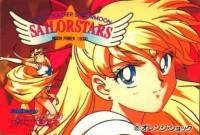 sailoor venus - kagome chan - Sailor Moon