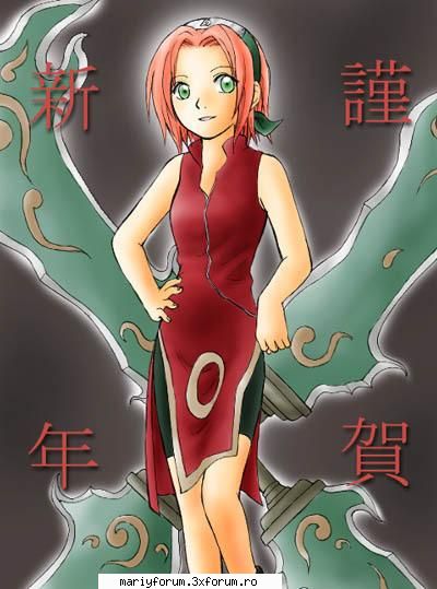 sakura - SASUKE_UCHIHA - Naruto