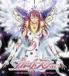 sora (6) - Kaleido Star