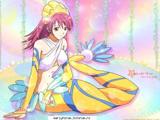 si aici e sirena :zzz: sora