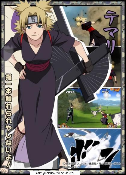 temari - SASUKE_UCHIHA - Naruto