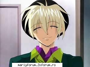 touma