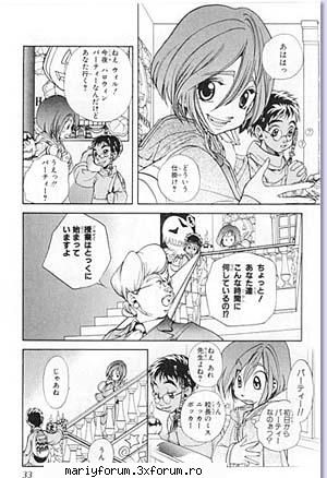 shi uiati o poza cu witch manga witch